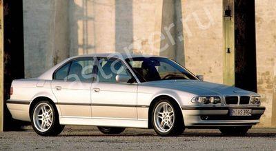 Купить генератор BMW 7 E38, ремонт генератора BMW 7 E38